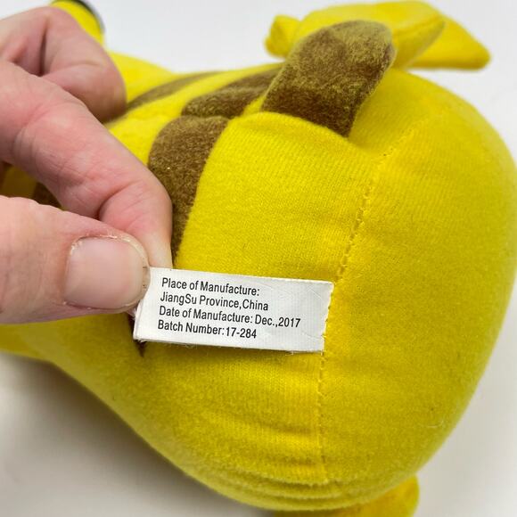 Pikachu | Pokemon 2017 Toy Factory 10" Plush - Picture 10 of 10